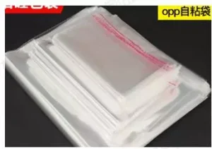 The way of plastic bottle packaging (5)
