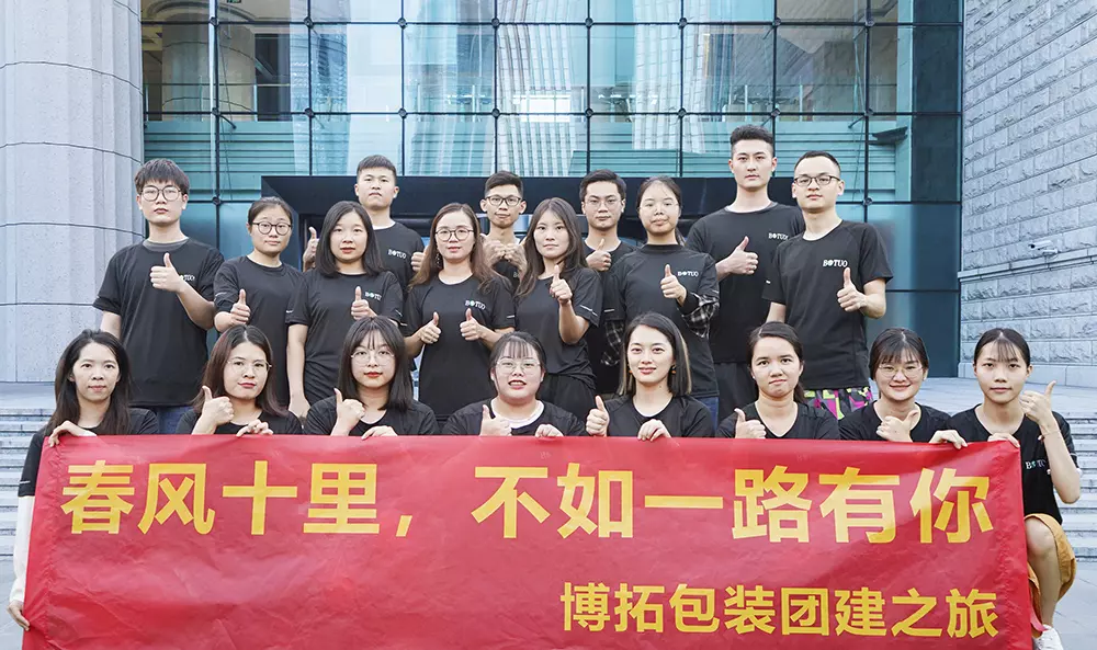 Our Team