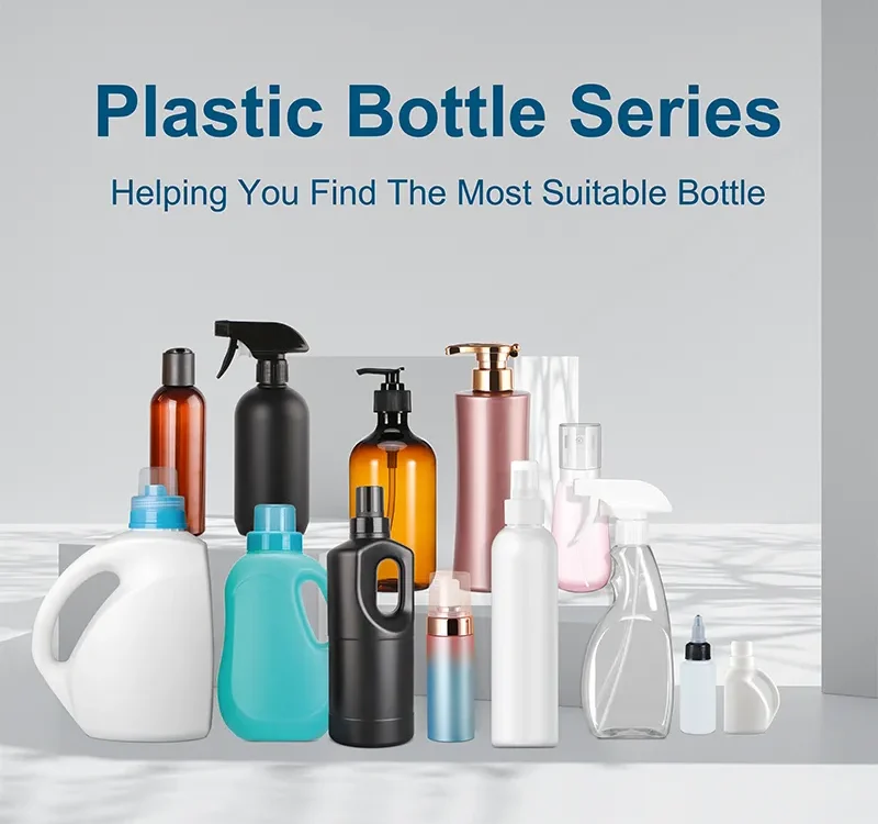 custom plastic bottle